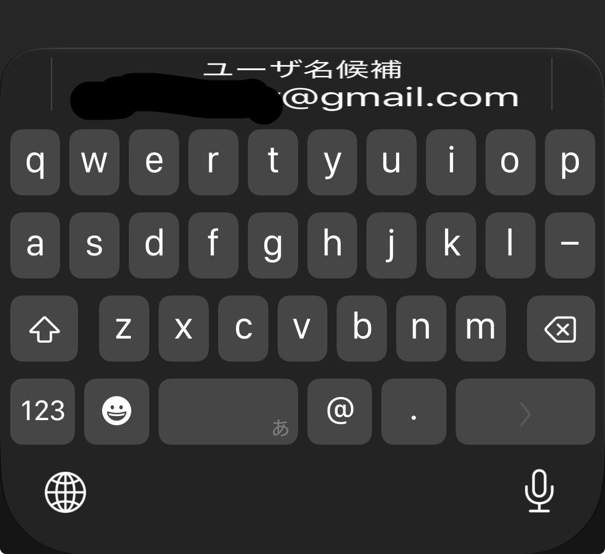 9400f_i5's tweet photo. キーボードでもなんかバグってるんやけど
中島大輔かよ https://t.co/I7xlDQZmg2