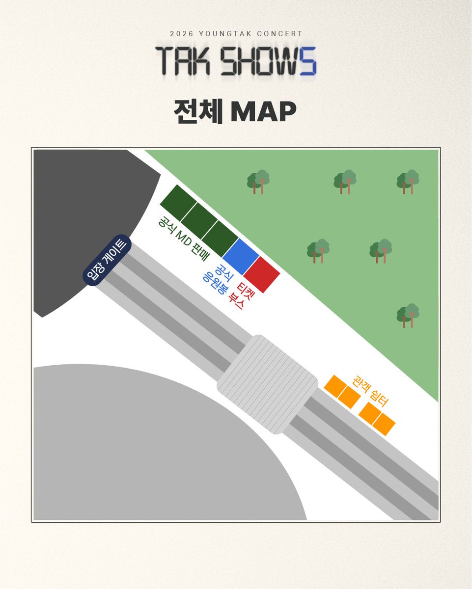 YOUNGTAK_ABYSS's tweet photo. [📢]

2026 영탁 단독 콘서트 “TAK SHOW5"

[공연 안내]

2026.10.03.(토) 15:00
2026.10.04.(일) 15:00
2026.10.05.(월) 15:00

📍고려대학교 화정체육관

#영탁 #YOUNGTAK 
#탁쇼5 #TAKSHOW5 https://t.co/wvRLLpVX7L