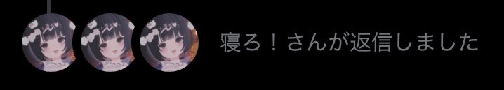 rax_vrc's tweet photo. ねろ信号機 https://t.co/8zhIMC57rI