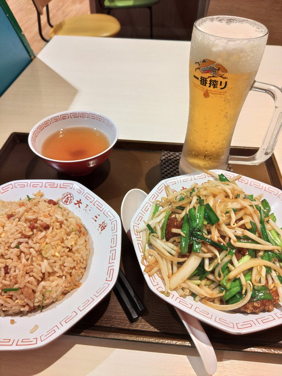 IzutaniM's tweet photo. おお、ええ感じに下がってる日本株ーーー私募円債組成にちょうどええ環境ーーーなんか共和党大敗みたいな状況がどんどんーーーこれを契機に世の中がもっと良い方向にーーーどうでもええけど、わいのダイビング機材、いったいいつ石垣島にーーーヤマト運輸大丈夫かーーー台風とかーーーわいの荷物だけ運べ❗
#石垣島
#ダイビング
#宅急便
#日本株