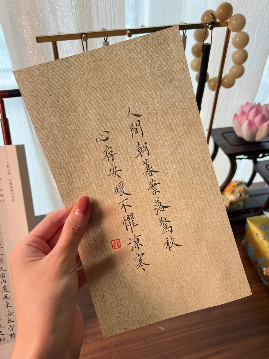 duddnjs0311's tweet photo. [A nice chat with Lu Que Tan today, really solid and enlightening!] https://t.co/gpKVWlRhhp