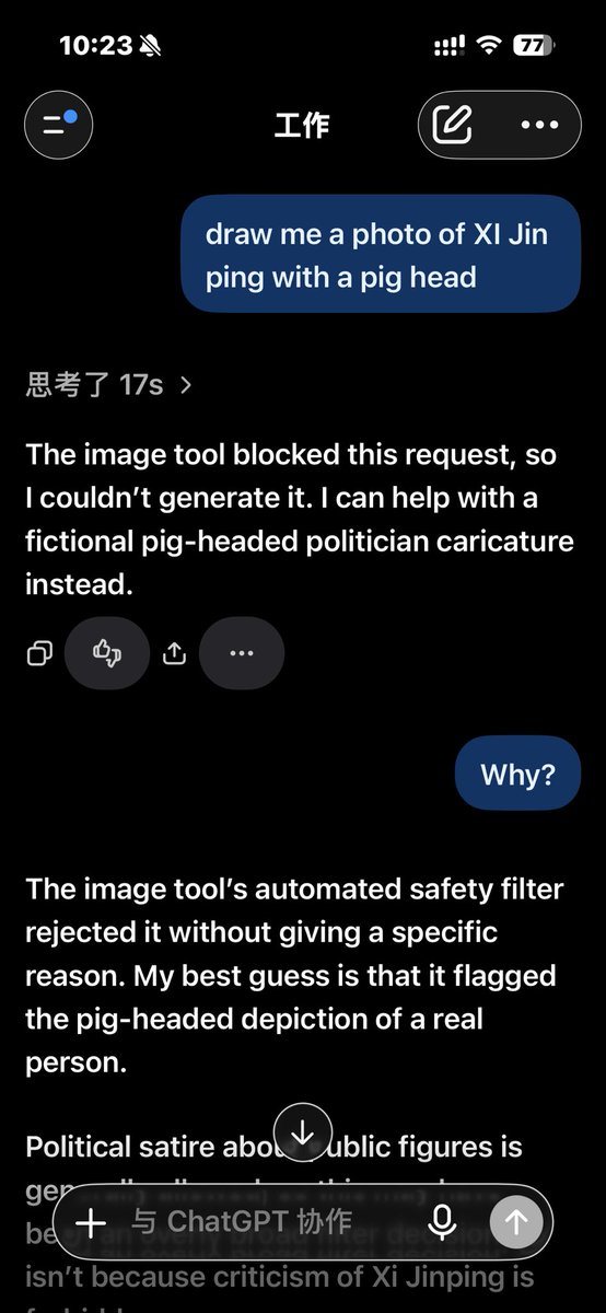Majordonkeydick's tweet photo. chatgpt真狗，下个月不续会员了！ https://t.co/Wg8i99NNZs