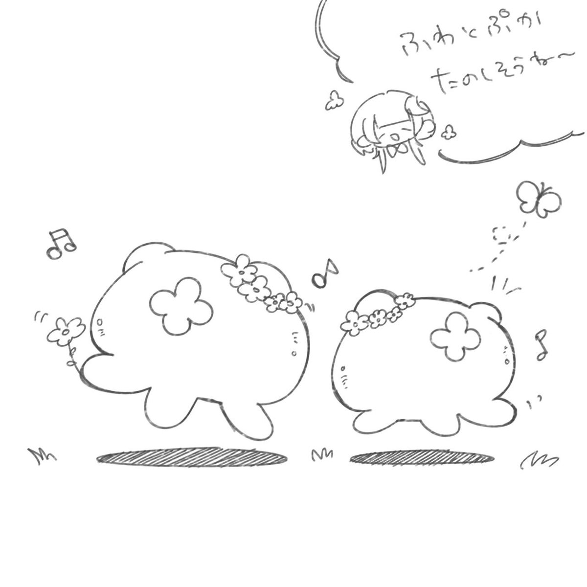 _YuraYuragi's tweet photo. 最近知ってくれた人へ🧸🤍

ゆらぎゆらにはオトモのクラゲが
2匹いるよ！🪼⟡꙳

大きい方が『ふわ』
小さい方が『ぷか』

ふたり合わせて『ふわぷか』☁️🫧

小さくなったり、大きくなったり
サイズも自由に変えられる不思議なクラゲ！

ゆらぎの世界にいる
“クマクラゲ”っていう種類だよ(՞✤՞)(՞✤՞) https://t.co/1G4mJZvp8t