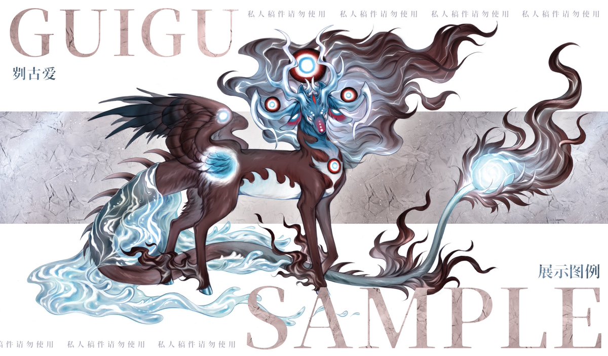 Guigu1113's tweet photo. @_VGen_ hi, I'm an animal and fantasy creature artist,hope to join VGen

Commission: https://t.co/EZ4wwEELZ7
Portfolio: https://t.co/GqItRDACiJ
VGen: https://t.co/JAWzOckmn4 https://t.co/MljAXmh7UZ