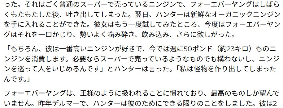 sheepis_'s tweet photo. 3歳えばち、アメリカでわがまま放題してた。おお https://t.co/GDKiBpBSzZ