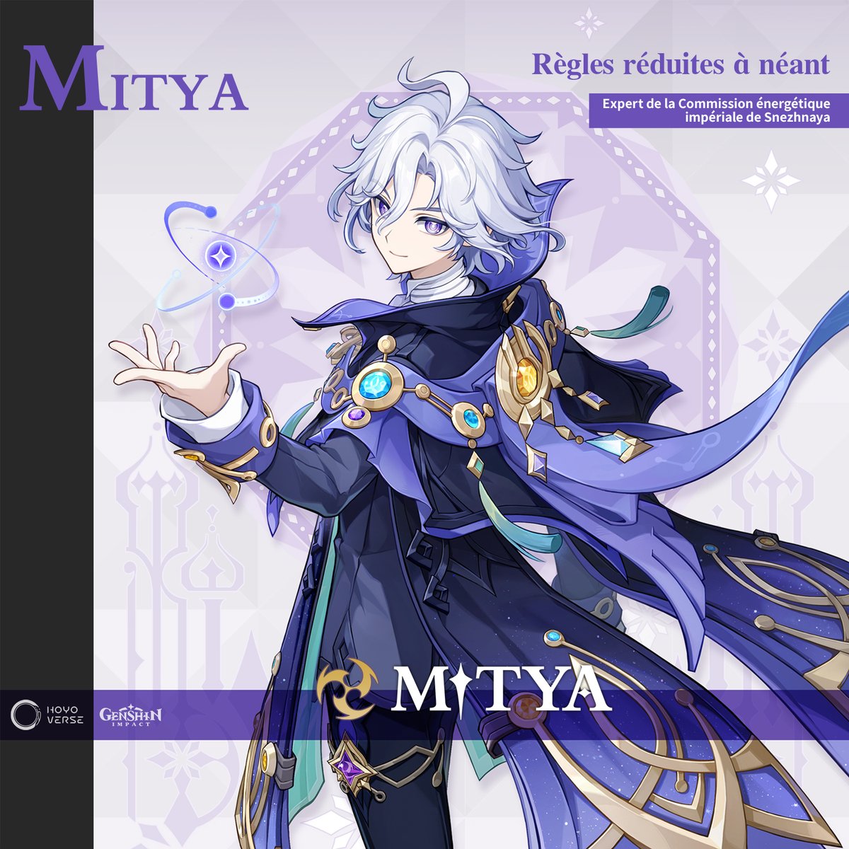 genshinimpactfr's tweet photo. Mitya · Règles réduites à néant
Expert de la Commission énergétique impériale de Snezhnaya
#GenshinImpact #Mitya 

Les experts sont généralement extrêmement efficaces et capables de produire des résultats époustouflants en un temps limité. D'un autre côté, les contrôles de présence, établis en se référant à l'efficacité des chercheurs ordinaires, constituent pour eux une véritable prison.
Laisser le temps filer est facile, mais le monde est décidément bien trop fascinant. Ne serait-il pas dommage de passer à côté de toutes ces couleurs ?
C'est ainsi que cet expert en énergie, qui devrait normalement être submergé de travail, se promène souvent dans les rues de Snezhnograd, profitant d'un temps libre que son talent lui permet de s'offrir.
Parfois, c'est pour aller voir la nouvelle pièce de la Troupe Korolevskiy. D'autres fois, pour partager une table avec des inconnus au Restaurant Podvorye, ou encore pour profiter d'une journée ensoleillée afin de laver et de faire sécher son fidèle compagnon, son écharpe...
Aux yeux des autres, un chercheur devrait se consacrer entièrement à son travail, ou tout au moins éviter de se disperser. Mais lui rétorquerait : « Comment quelqu'un qui n'aime pas la vie pourrait-il bien faire son travail ? »
Si l'on comparait cela au travail d'un navigateur, un raisonnement logique et rigoureux s'apparente à l'élaboration d'une carte marine précise, tandis qu'un éclair de génie est comparable à l'apparition soudaine d'un nouveau continent dans le champ d'une longue-vue. Il est évident que c'est cette dernière qui apporte la contribution la plus remarquable et qui suscite la plus grande joie.
Mitya a donc rassemblé toutes ces choses « déraisonnables » sous forme de lettres, de propositions et de demandes de congés, et les a jointes à la dernière page de ses rapports de recherche dans l'espoir d'attirer l'attention de ses supérieurs.
Et il a fini par y parvenir. Son attitude de plus en plus désinvolte vis-à-vis de son emploi du temps et sa façon de justifier ses absences à plusieurs reprises par les explications mentionnées plus haut lui ont valu le soutien d'un commandant qui accorde une grande importance à la gestion du temps. Une excellente nouvelle.