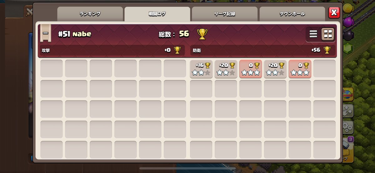 nabe_coc_'s tweet photo. OP配置、ぼちぼちの入り https://t.co/J0sKMT32CX