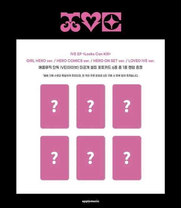 delh5514's tweet photo. 아이브 IVE Looks Can Kill 예약 판매 특전 미공포 세트 양도합니다
1set(6장)-9.0 
대량 가능
https://t.co/hSRQUmlzSR

원영 레이 리즈 이서 가을 유진 팬싸 분철 포토카드 pc photocards 뮤코 위드뮤 musickorea wonyoung rei liz gaeul yujin leeseo 애플뮤직 앺뮤 withmuu applemusic am https://t.co/BMhG6wIxUq