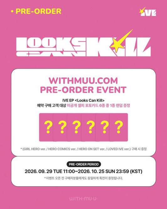delh5514's tweet photo. 아이브 IVE Looks Can Kill 예약 판매 특전 미공포 세트 양도합니다
1set(6장)-9.0 
대량 가능
https://t.co/hSRQUmlzSR

원영 레이 리즈 이서 가을 유진 팬싸 분철 포토카드 pc photocards 뮤코 위드뮤 musickorea wonyoung rei liz gaeul yujin leeseo 애플뮤직 앺뮤 withmuu applemusic am https://t.co/BMhG6wIxUq