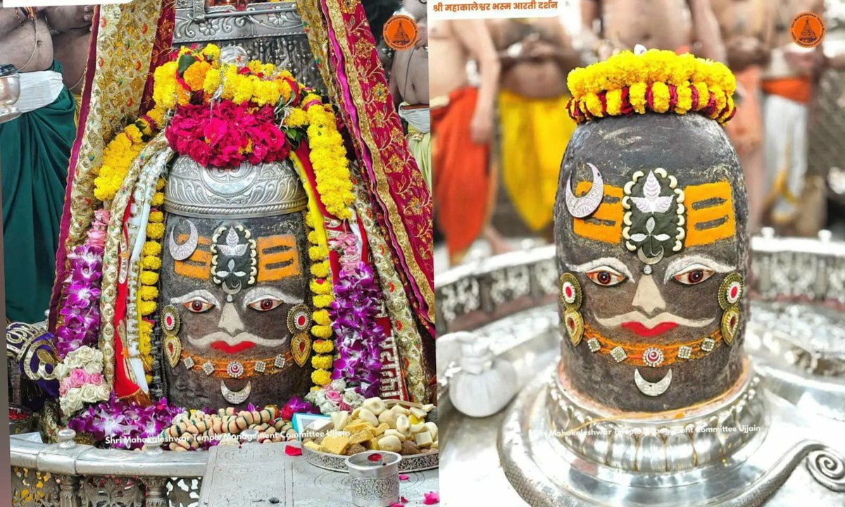 Sanjay7july's tweet photo. *श्री महाकालेश्वर ज्योतिर्लिंग उज्जैन जी के श्रृंगार दर्शन आज दिनांक 29 सितंबर 26 दिन मंगलवार* https://t.co/bTI1uIlnwi