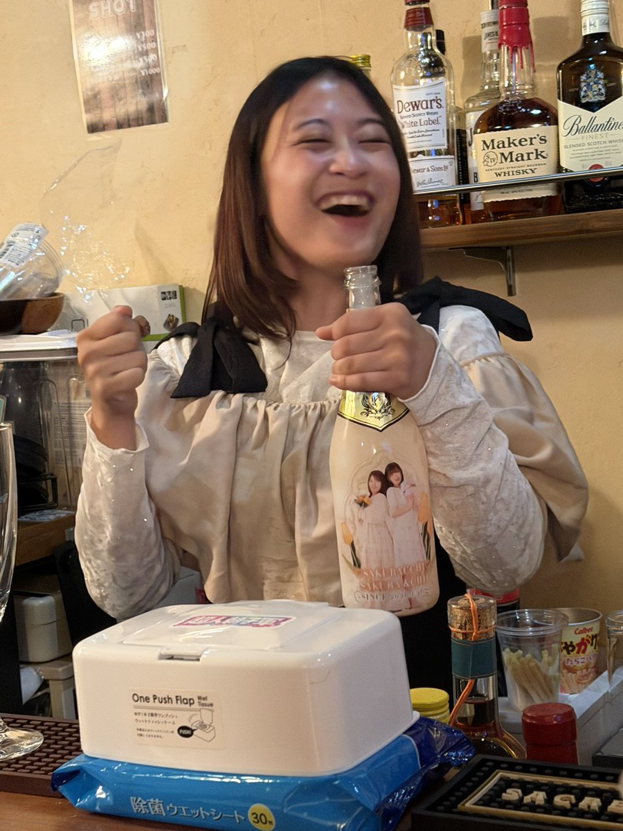 kattobaseaoki's tweet photo. 2026.9.27  さくばっちイベント9月号

試合映像を見ながらの裏話、めちゃくちゃ面白かった…👀✨

#さくばっち
#水嶋さくら
#青葉ちい https://t.co/lBHF2SVWnc