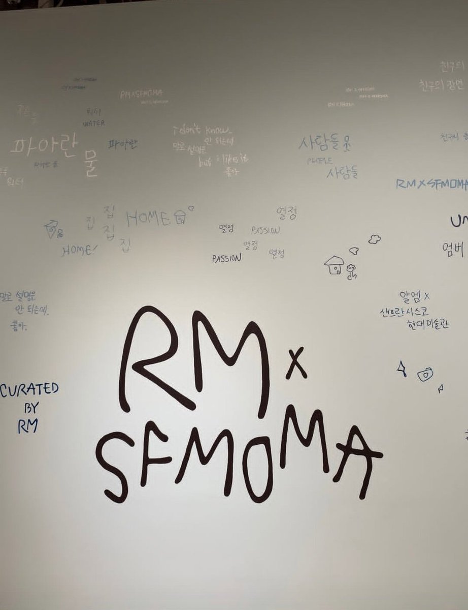 ughmane's tweet photo. RM X SFMOMA
CURATED BY RM
#RMxSFMOMA
#ArtThatStaysWithYou https://t.co/wGAd1Cf9ue