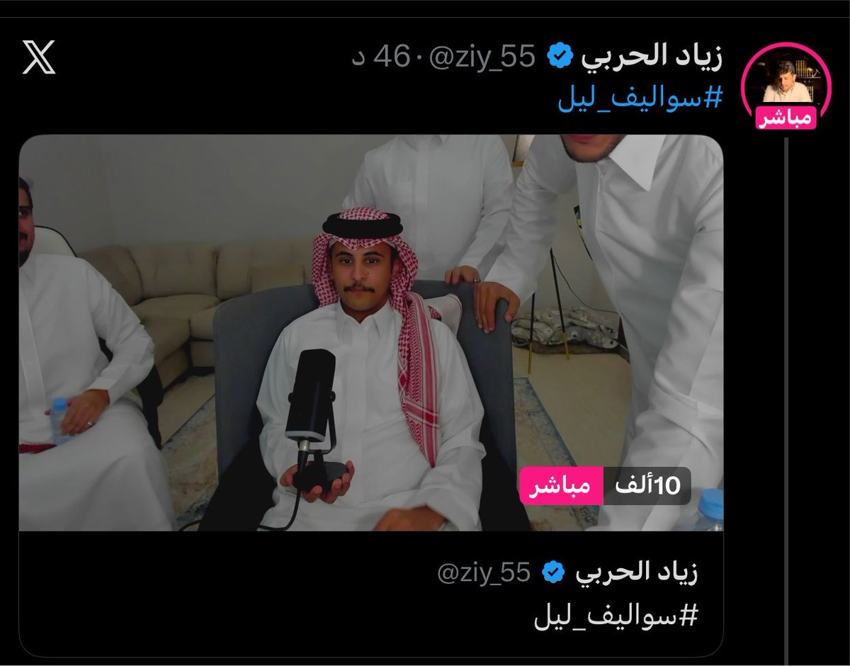 Tygeoi's tweet photo. مستحقه ماشاءالله تبارك الرحمن https://t.co/fceNC9k4qE