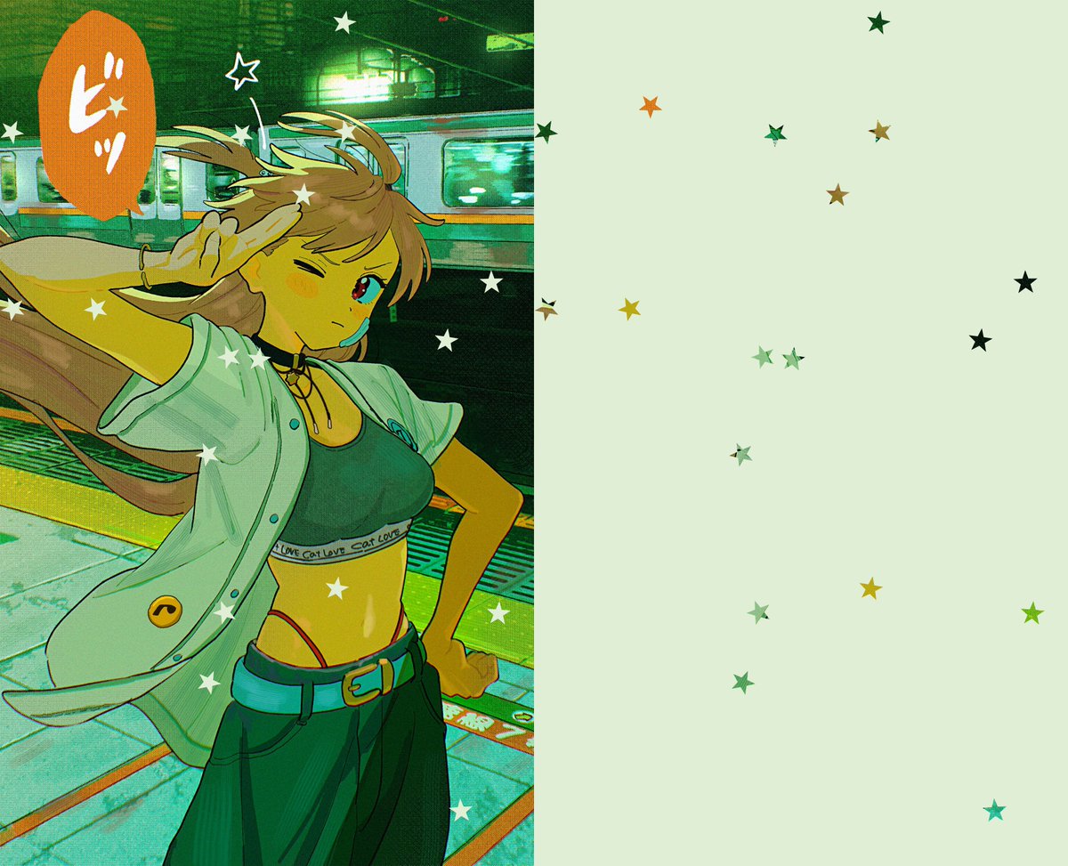 Tako0980's tweet photo. ✴︎☆..・✧ ˚ https://t.co/Y1RehiJBib