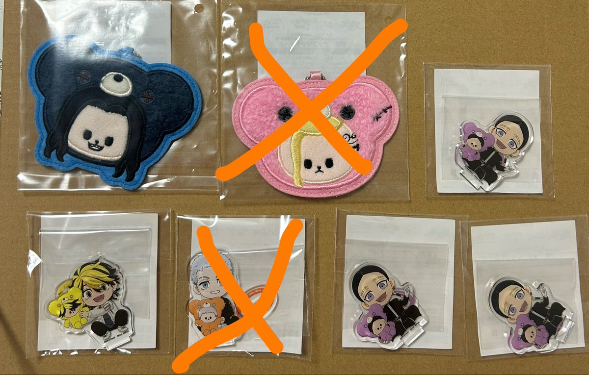 UKapchi's tweet photo. 東京リベンジャーズ　セガラッキーくじ　はぐはぐみー

譲=B賞 佐野、羽宮
D賞 場地
E賞 羽宮、蘭3

求C賞佐野>D、E賞佐野or定価＋送料

譲渡はE賞含むまとめての方最優先

川崎、都内手渡し、郵送可能です。 https://t.co/ABwO4o18gR
