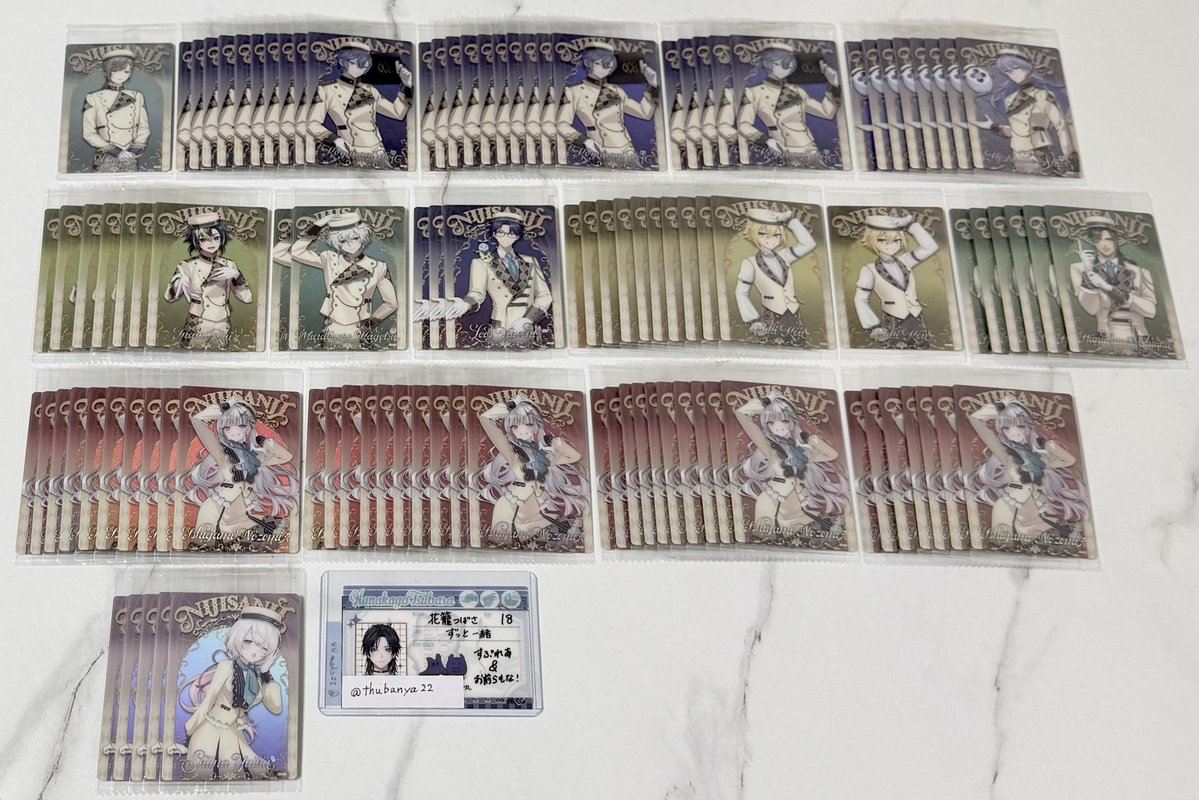 thubanya22's tweet photo. 交換 譲渡 買取 にじさんじ ウエハース チョコエッグ アクスタ アクブロ にじぬい にじぱぺ Dytica ChroNoiR タロット ノスタルジア

譲⌇画像参照
求⌇定価 ( +送料 )

❤︎⌇一部抱き合わせあり
❤︎⌇都内 ( 新宿 ) 手渡し » 郵送 https://t.co/MK1nmH6dMy