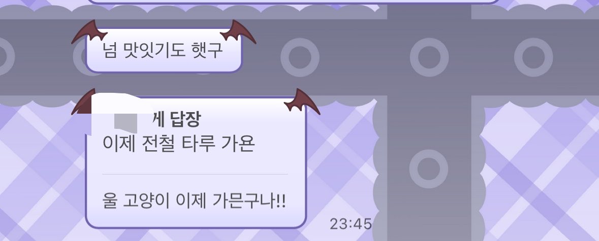 0icyberry's tweet photo. 곧바로 다시 고양이 됨 https://t.co/tR5LWWeROs
