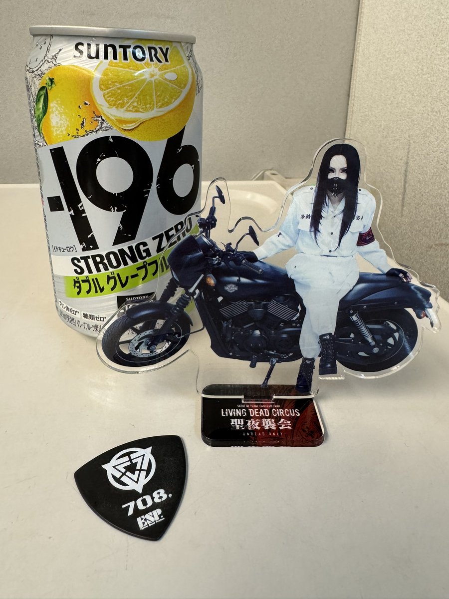 DNattyan's tweet photo. あれ？写真アップできてなかったんかな。何のこっちゃすぎるな笑 https://t.co/c9kQGXOU8c