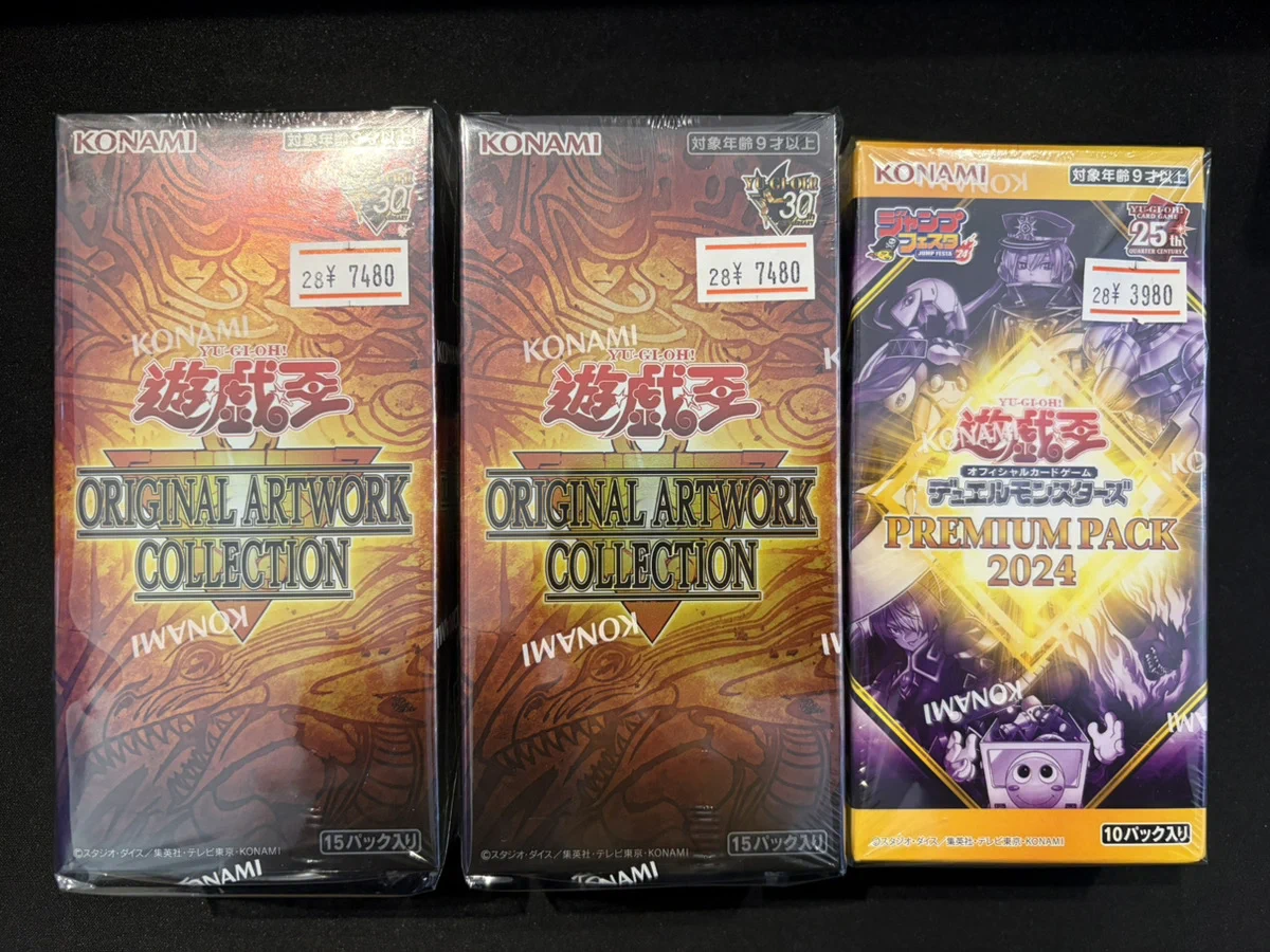 magi神戸マルイ店 on X: 
