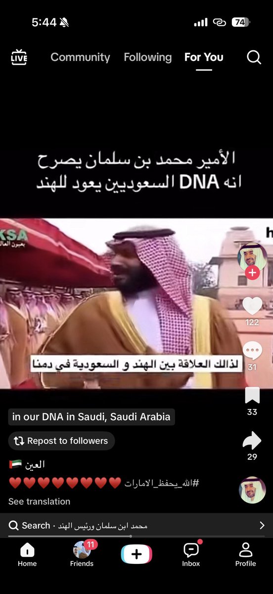 iiad3i's tweet photo. @OmarAlo31413430 @Khaledalshams55 @Very_frank19 والله انتو الي م تنعطون وجه خليتك تسولف شوي م صدقت ع الله لكن تذكرها دايماااا واحفرها ف بالك (من الهندي الحين) https://t.co/5truT3KdRr