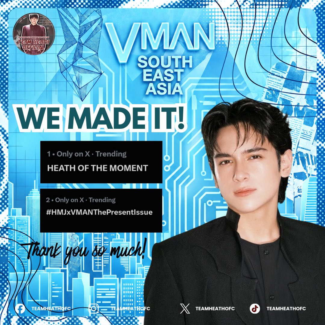 TeamHeathOfc's tweet photo. THANK YOU, EVERYONE!❤️🔥

We made it! 🎉 Because of your unstoppable love and dedication, “HEATH OF THE MOMENT” ranked #1, and #HMJxVMANThePresentIssue reached #2 on X! ❤️🔥

These milestones would never have been possible without each and every one of you who joined, posted, and rallied with us. You proved once again that when we move as one, we shine brighter than ever.

From the bottom of our heart, thank you for making this VMAN moment truly unforgettable.❤️🔥

All for Heath!❤️🔥

HEATH OF THE MOMENT 
#HMJxVMANThePresentIssue