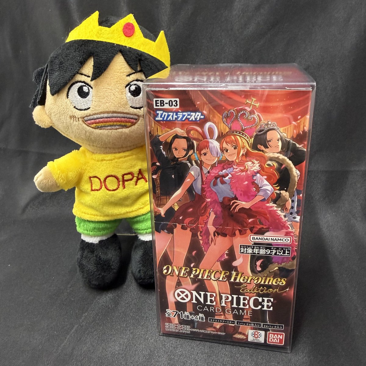 DOPA_Oripa's tweet photo. 🎉🎊ワンピース新弾 発売発表記念🎊🎉

Heroines Edition 1BOX 🎁

・応募方法
①フォロー&amp;リポスト
②ワンピの中で好きなヒロインをリプライ👑

・応募時間
10/1 23:59〆切

#ワンピカード #ONEPIECEカードゲーム https://t.co/0j21GUBnjI