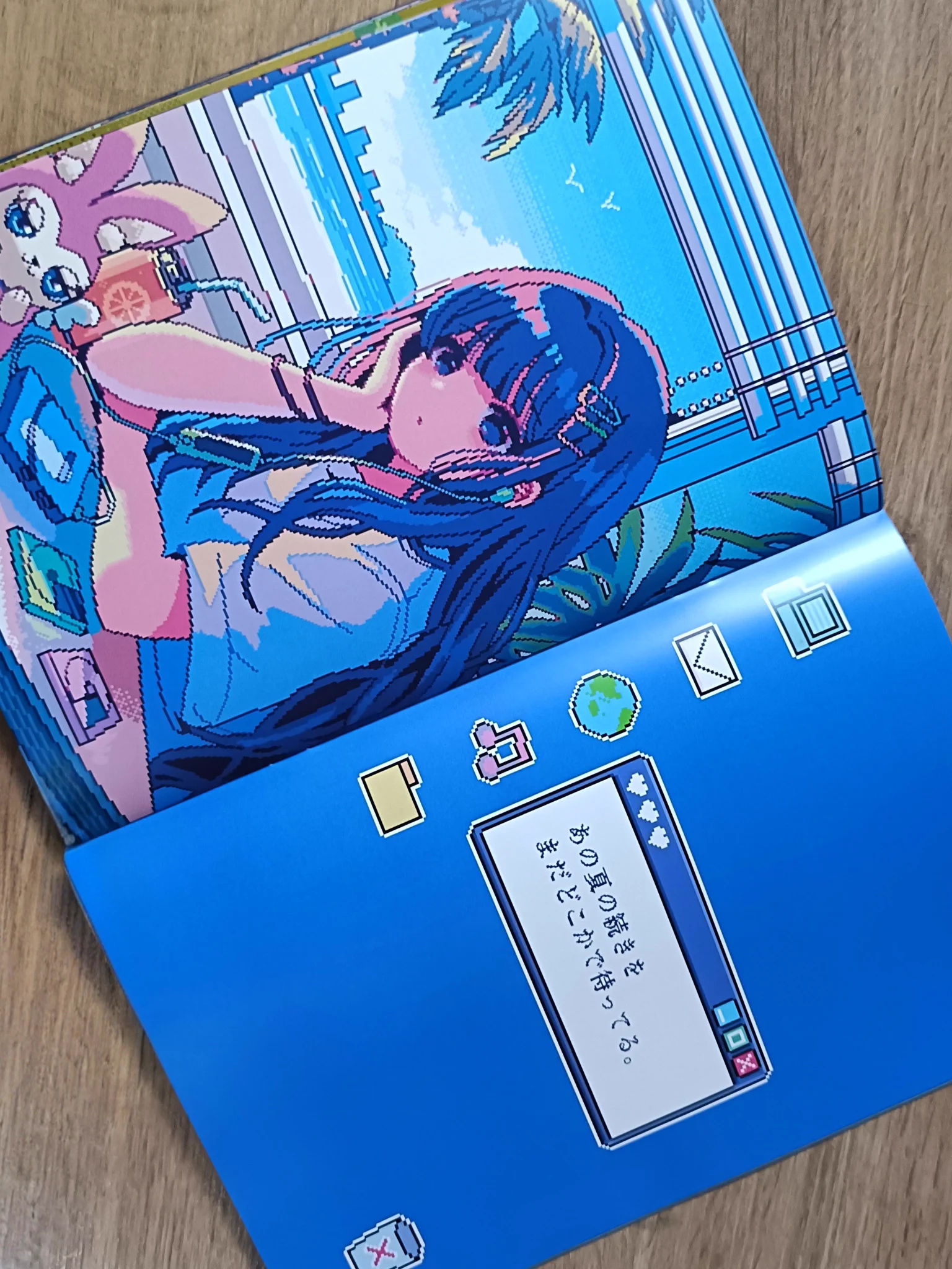 ななみ雪 على X: 