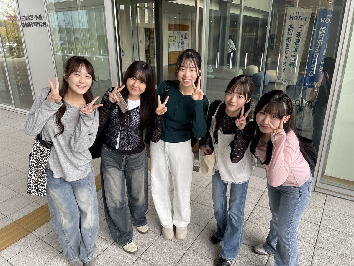 HOSPI_net tweet picture