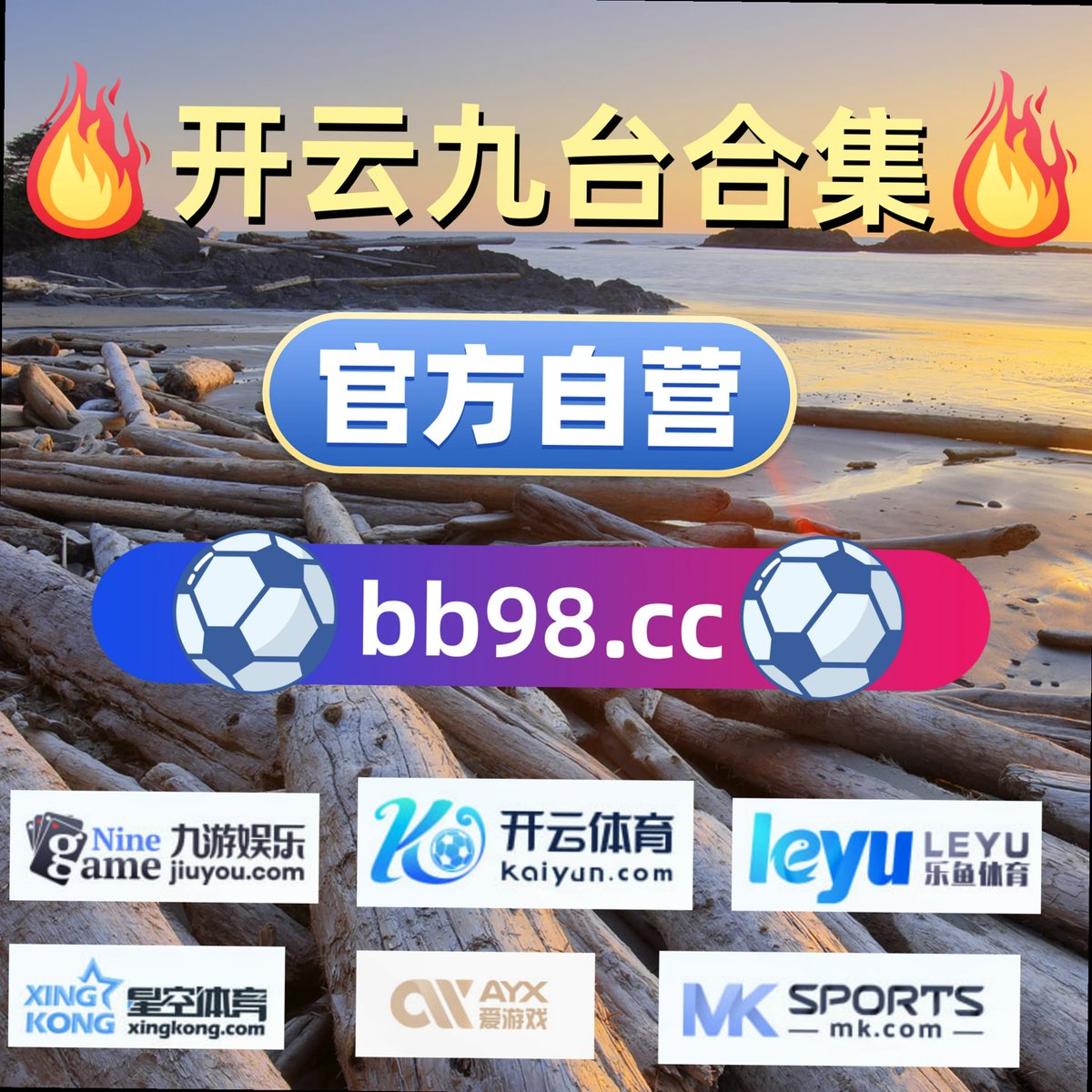Xbjjdjdn's tweet photo. Victory is sweet, but respecting the game and the players is even sweeter.🧃♋41425
欧冠杯🚞世界杯时时彩  🤖皇冠体育 🌕开云体育🎹米兰体育 🧢水果机😟 牌九 https://t.co/gY1Ak2MTyk