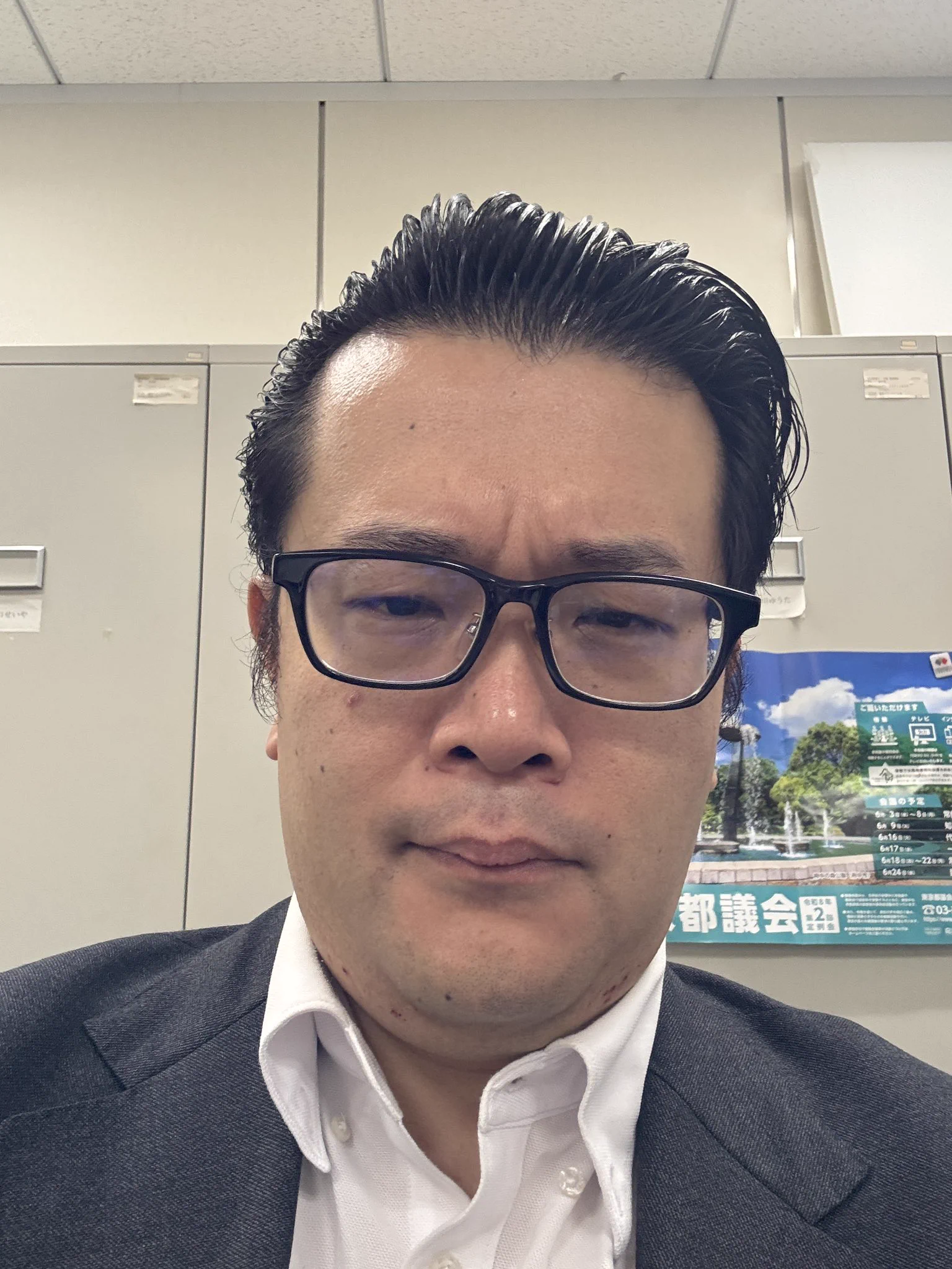 おぎの稔東京都議会議員_都民ファーストの会（大田区選出