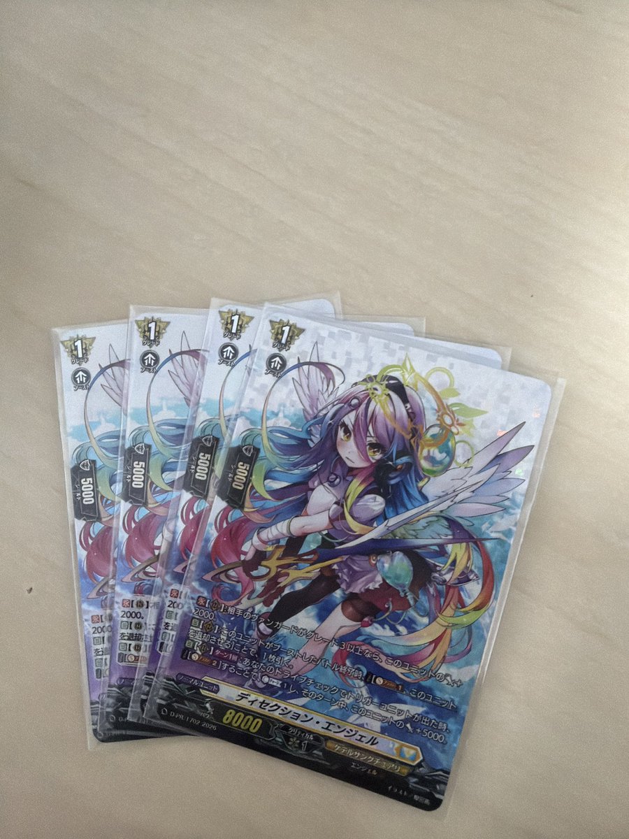 isolato48038522's tweet photo. すっからかん https://t.co/IGk5PB6A7V