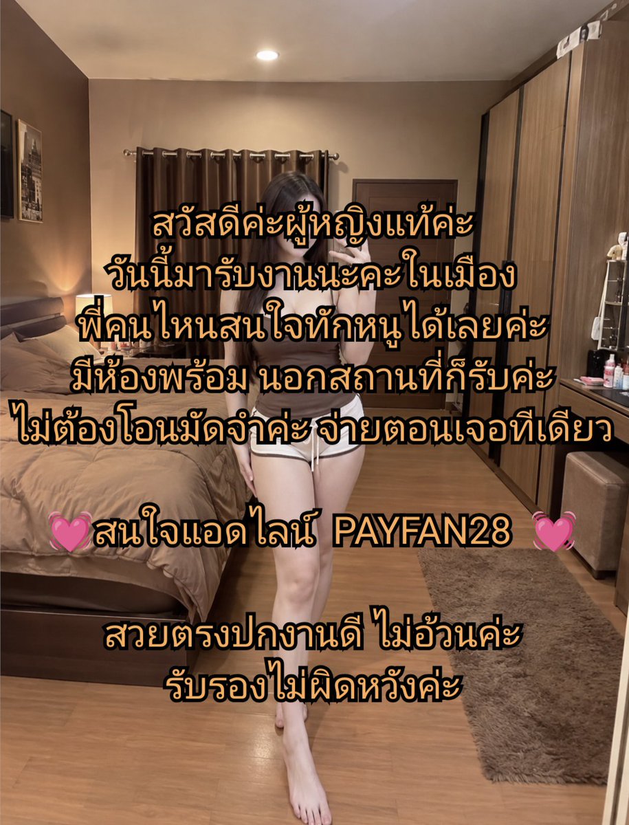 MarhtaDelcodlh's tweet photo. 🦋หมวกบักเก็ตถักมือสไตล์เกาหลี  โดดเด่นด้วยโทนสีพาสเทลและรายละเอียดลายดอกไม้สุดน่ารัก เนื้อนวดสัมผัสนุ่ม น้ำหนักเบา ใส่สบายตลอดวัน🦋
#รับงานสารคาม
#รับงานมหาสารคาม
รับงานสารคามมหาสารคามในเมือง https://t.co/C6HIQlfjgb