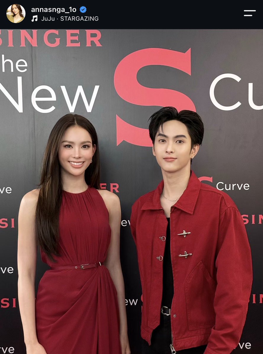 CeeuNani's tweet photo. พี่แอนนาเสือ ลงรูปแล้วแทกน้องเป้อด้วย น่ารักกก ❤️ https://t.co/RReJl6hd6l