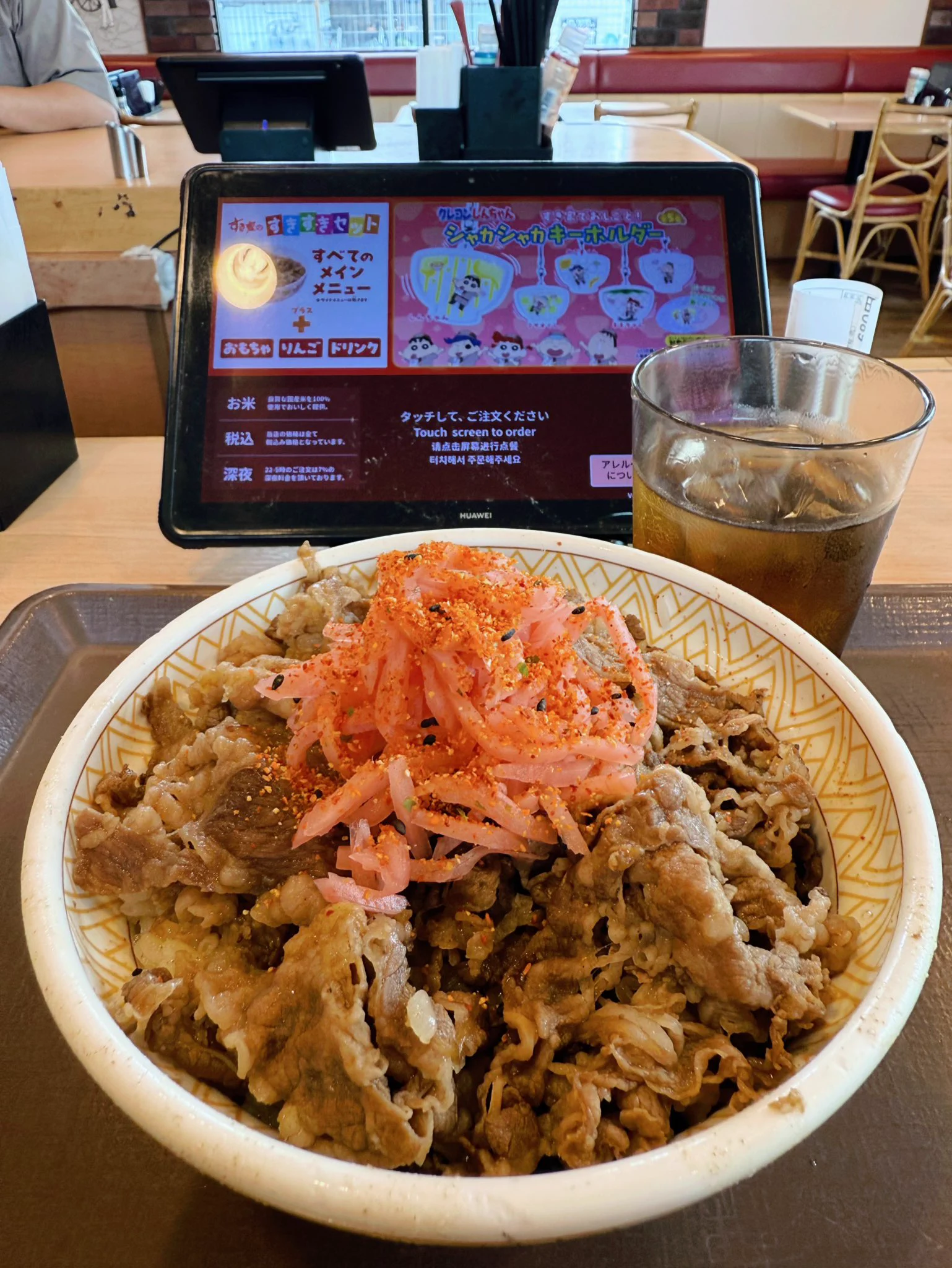 CORE21日南店 公式🍜 on X: 