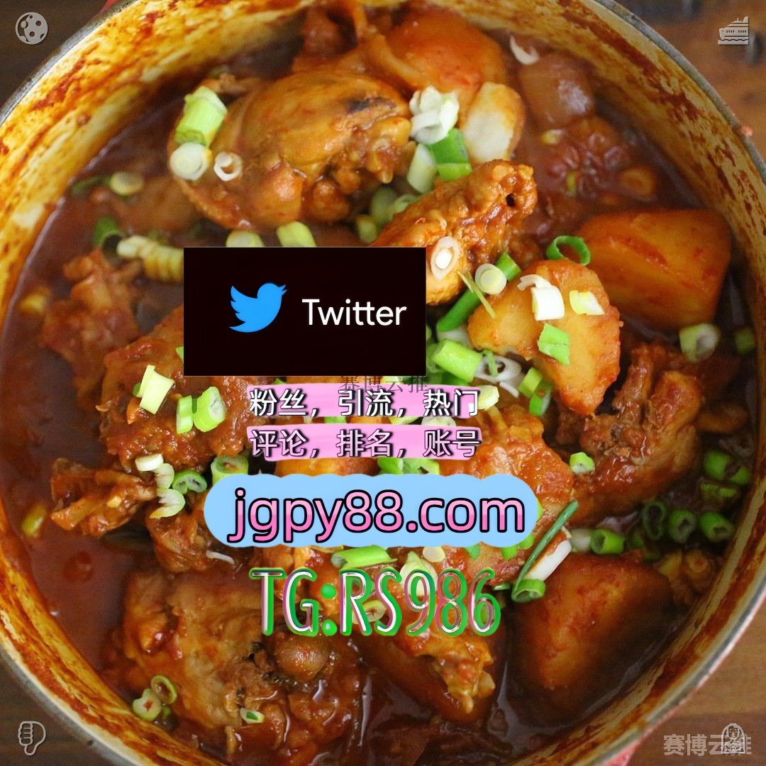 unin00sushi's tweet photo. 愿你天黑有灯下雨有伞一生有良人相伴🥦
推特账号购买推特软件 
软件获客、海外推广、流量增长 排名号 潮州评论截流🎉股票代码🌟辅助工具🔥品牌增长👍
推广安吉 海外获客🌺互推助手🎌数字货币🍁
粉丝号吉安 推特脚本👥 https://t.co/62EVNy2qeO