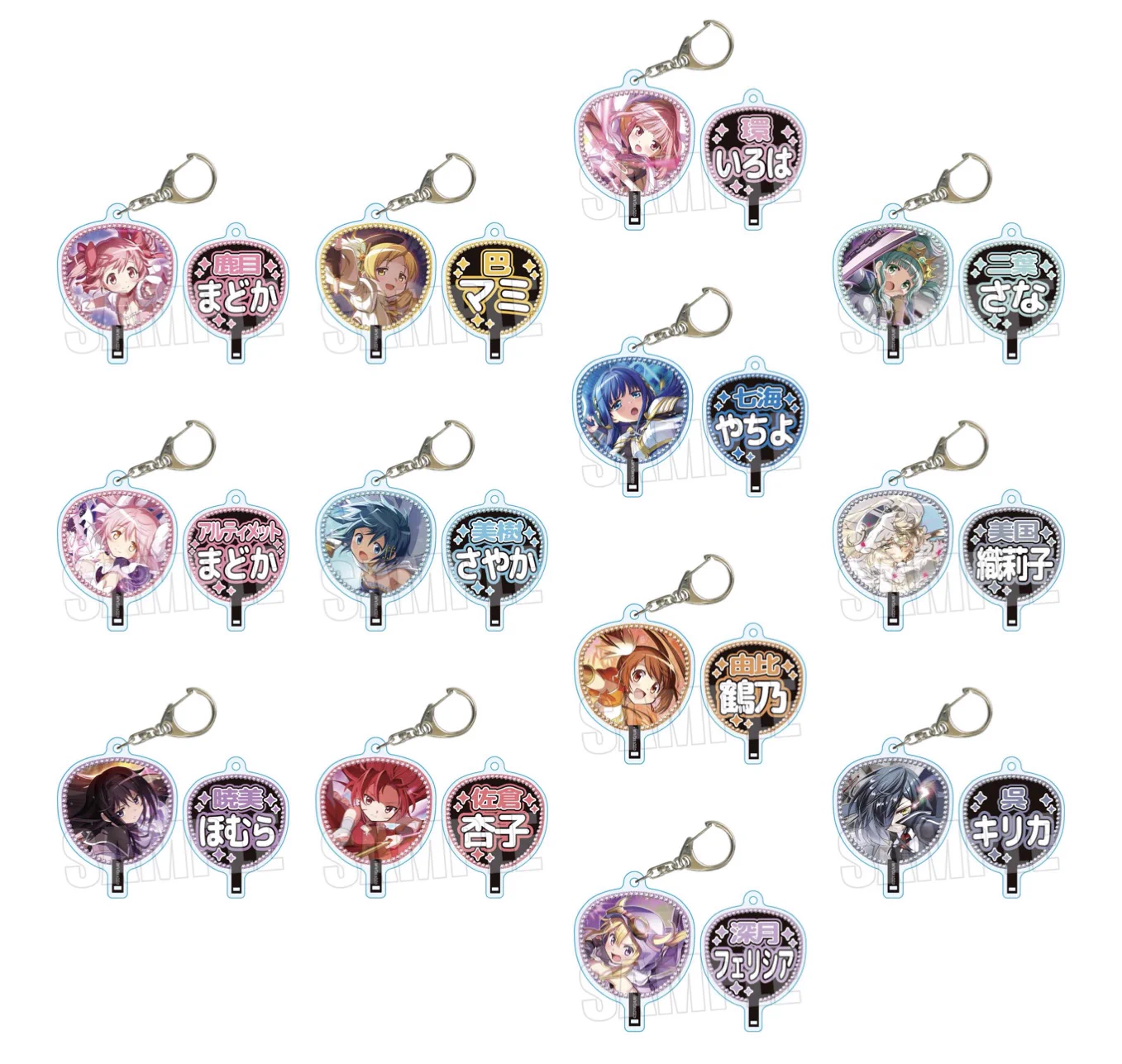 まぎすと グッズまとめ売り バラ売り可 缶バッジ アクスタ アクキー ブロマイド アニメストア.JP (AnimeStore.JP) on X: 