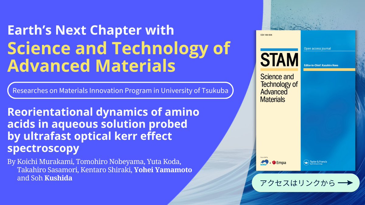 tandfjapan's tweet photo. 🆕本日は、 @STAM_Journal より9月21日にオンライン出版されたばかりの論文をご紹介します。

研究関連キーワード🔎 #アミノ酸 #光カー効果分光法 #再配向ダイナミクス

論文へはこちらからアクセス 🔗https://t.co/6WGY1P0Vmc

#物質材料研究 #オープンアクセス https://t.co/kKwWfD3E75