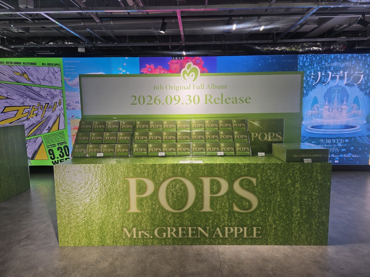 mga_popupstore's tweet photo. 🦇👻【POP-UP STORE情報】👻🦇

Mrs. GREEN APPLE Ringo Jam Tour
“SHADOWS” POP-UP STORE

【東京】UNIVERSAL MUSIC STORE HARAJUKU 

＼本日オープンしました✨／

✅開催期間中は全て事前予約制となります
▼ご入場詳細はこちらから
https://t.co/ktIqLhn84f

1階では明日リリースとなる6thオリジナルフルアルバム｢POPS｣もお求めいただけます✨

皆さまのご来場をお待ちしております🍏

※1階は事前予約なくご入場が可能です。運営状況により入場制限等を設けさせていただく場合がございますので、あらかじめご了承ください。

#MrsGREENAPPLE
#MGA_SHADOWS
#ミセスPOPS
