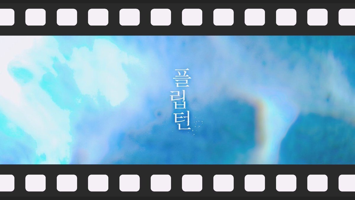 aco_twit's tweet photo. 【메이킹】 플립턴 메이킹 필름

https://t.co/bdz5h4CnJ8

#플립턴 #오디오코믹스 https://t.co/WSzQSbUNCP