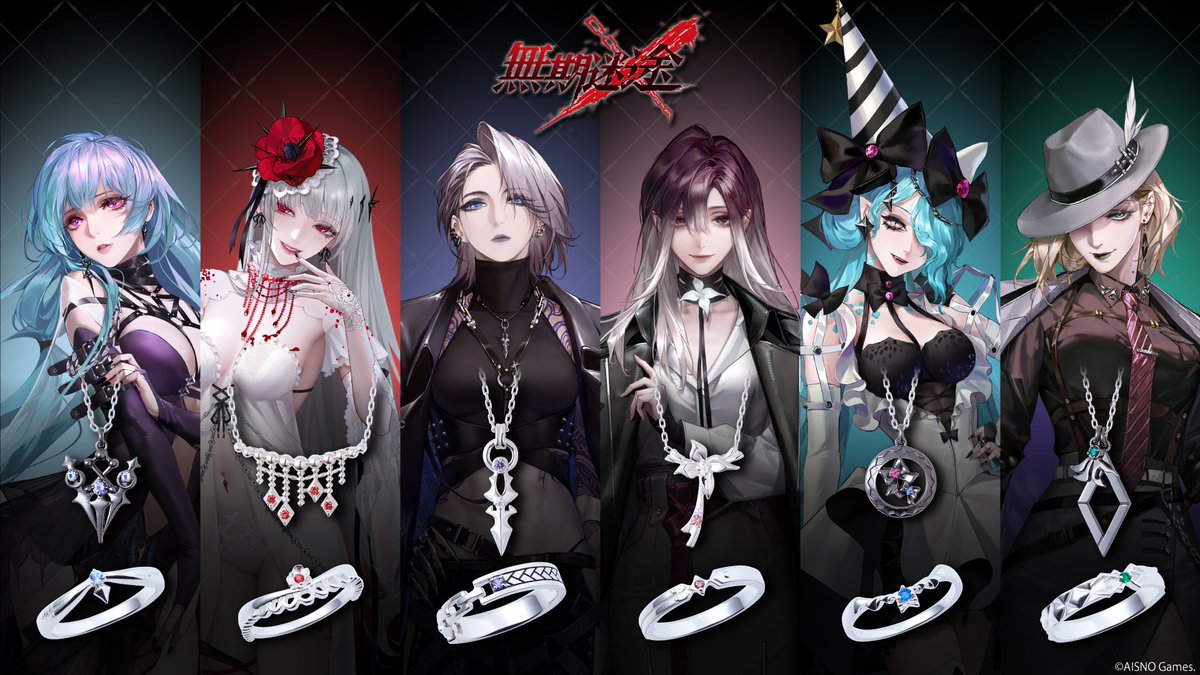PathtoSnake's tweet photo. Japanese Jewelry Collab
Oh I dreamed of times like this https://t.co/iBgzMObam4