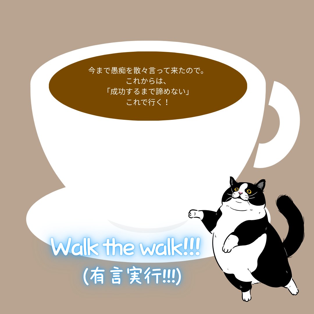kyarihama's tweet photo. こんにちは、キャリカク浜松駅前オフィスです＾＾

利用者さんの投稿です。
是非ご覧ください♪

#就労継続支援B型 #就労支援 #障害 #見学受付中 #体験受付中 #案件募集 #動画編集 https://t.co/vseQqz3GpY