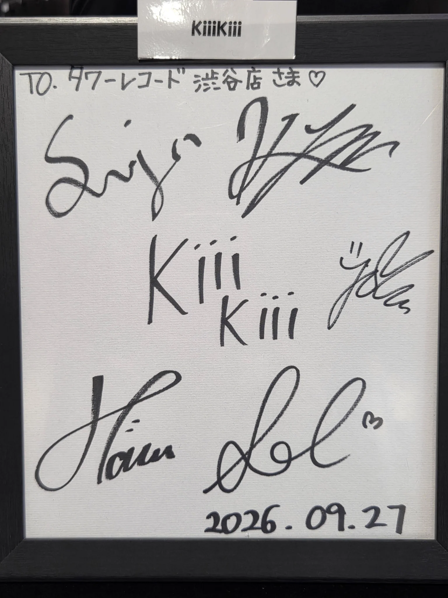 タワーレコード渋谷店 on X: 