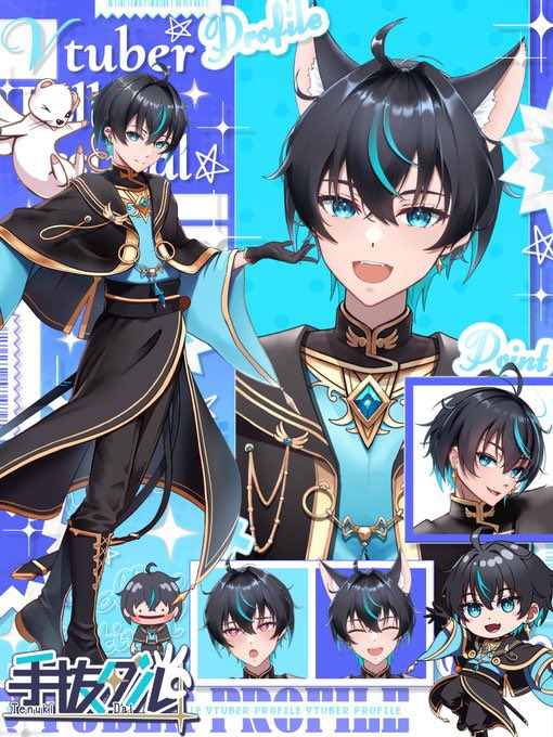 DalDal_Vtuber's tweet photo. みんなおはよー！👌
朝寝坊してバタバタしてたら遅くなっちゃったーw
ちょっと前まで毎日5字ぐらいに目が覚めてたのにw

みんな昨日発表したグッズは確認してくれた！？
個人税の受注生産とは思えない安さとクオリティだから、気軽に覗いてみてね！

今日ものんびりやってこー໒꒱✧ https://t.co/9H6OLyIWTQ