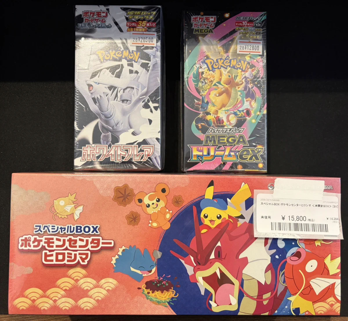 magi神戸マルイ店 on X: 