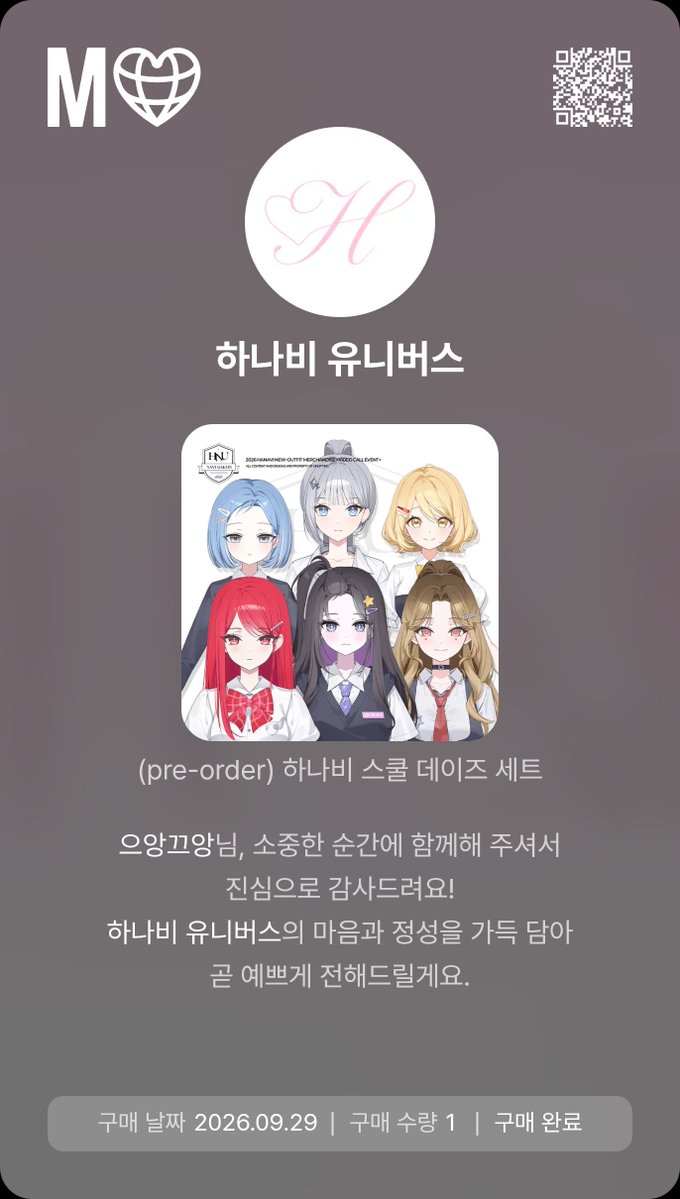 ewwang_nege's tweet photo. 3개월에 3만 3천원씩이면 백개도 살수있어 https://t.co/vgtqT28YmV