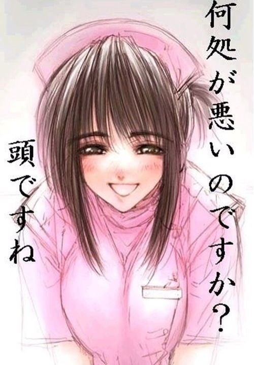 viva_80s's tweet photo. @Izumi_Sunagawa https://t.co/kIAqu41DGb