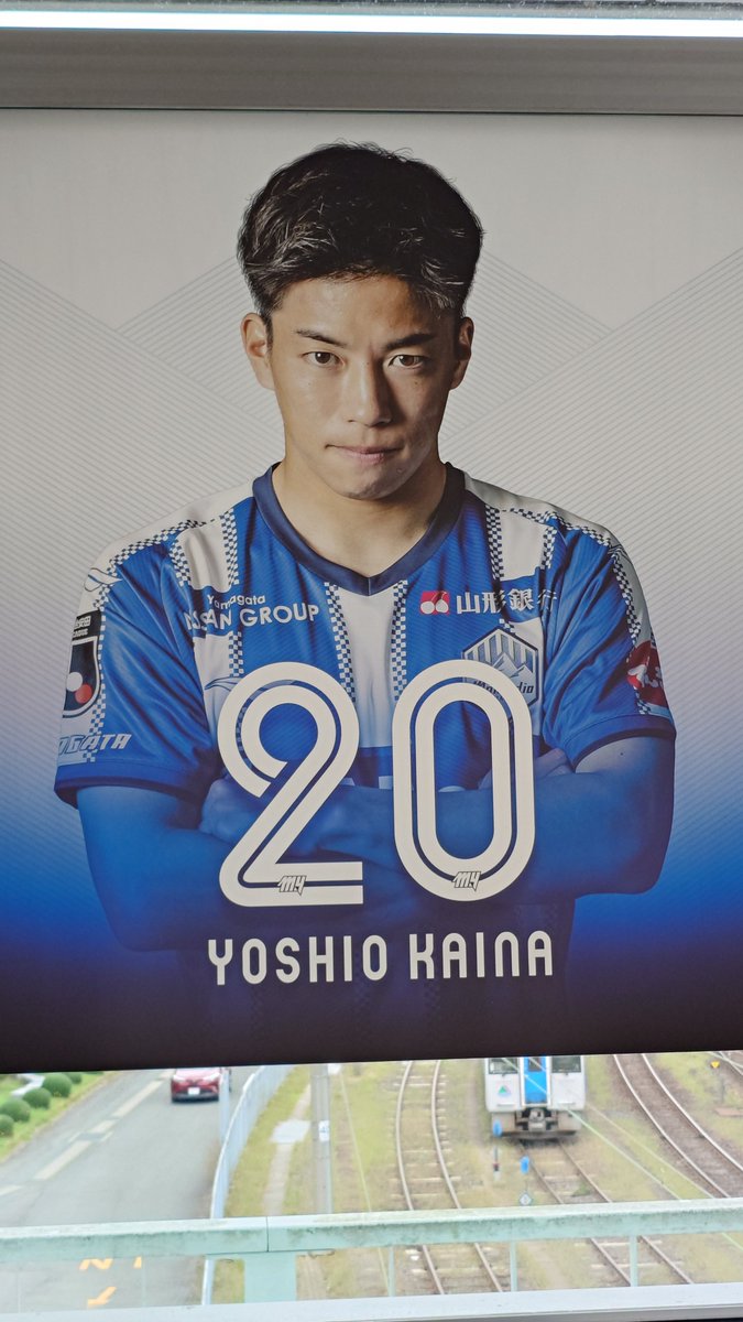Dutra35356740's tweet photo. 山形着
今日出るのかなー

#マリサポ山形遠征 
＃fmarinos https://t.co/zeJDhoUNWz