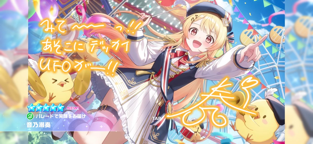 00tunnel00's tweet photo. 船長目当てに引いたけどすり抜けました꜀(  ꜆ᐢ.  ̫.ᐢ)꜆ https://t.co/VdFuKC5UYn