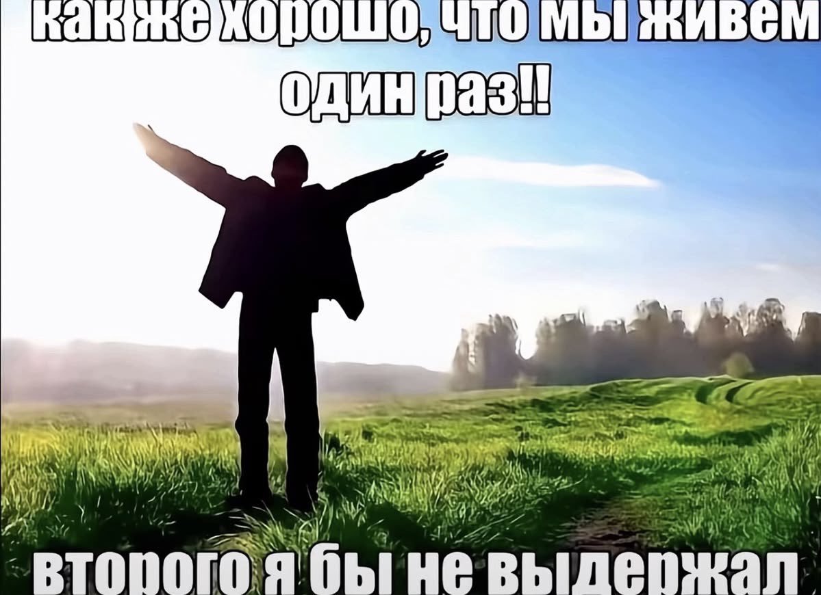 Alisakn2k's tweet photo. меня облапал парень, я рада что я лезбиянка. всё парни нынче одинаковые🫪🙄😵‍💫😶 https://t.co/sm6N3WsUM4