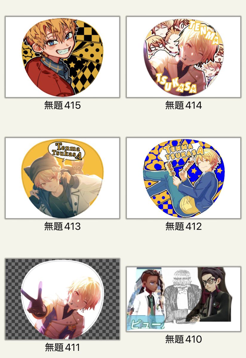 ra_te1923's tweet photo. 前に考えるだけ考えて時間とお金がなくてできてないやつ
また違うの考えたい
右下は描きたかったけど画力がなくてコラ画になったやつ https://t.co/blaHmsNIpO